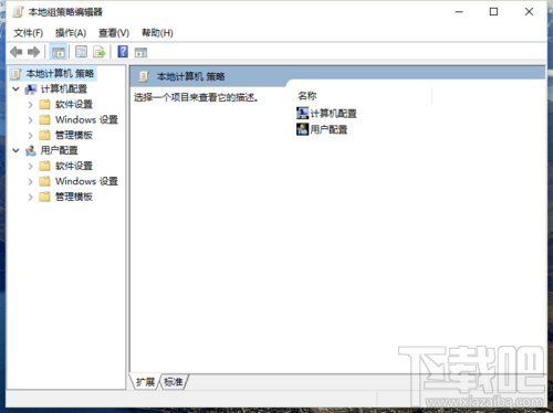 Win10怎么“關閉下載游戲信息” Win10怎么才能不自己下載酷圖?