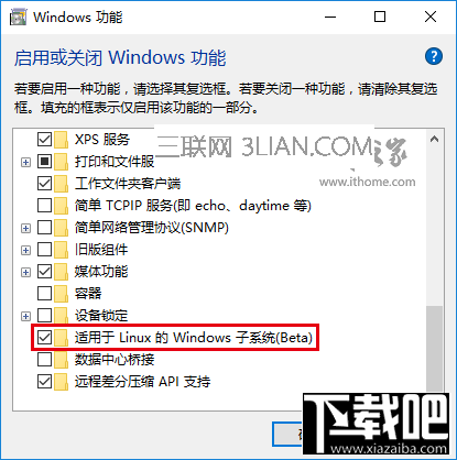 Win10系統Linux Bash命令怎么用？Win10怎么用Linux Bash命令