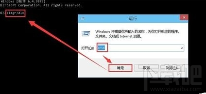 Win10開機黑屏時間長怎么解決 Win10開機黑屏時間長怎么辦
