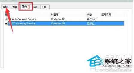 Win10開機黑屏時間長怎么解決 Win10開機黑屏時間長怎么辦