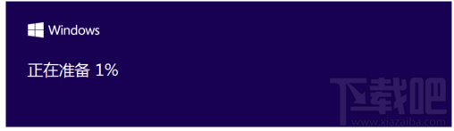 電腦免費升級win10方法 騰訊電腦管家免費升級windows10教程