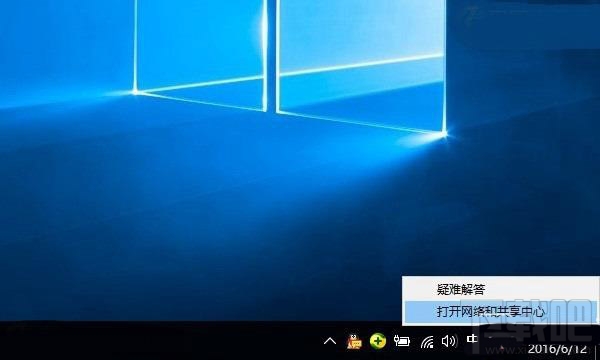 Win10用無線老是掉線怎么辦 ?Win10無線老掉怎么辦?