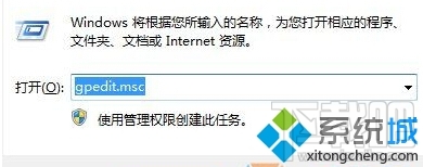 Win10安字體Edge瀏覽器網(wǎng)頁(yè)亂碼怎么辦