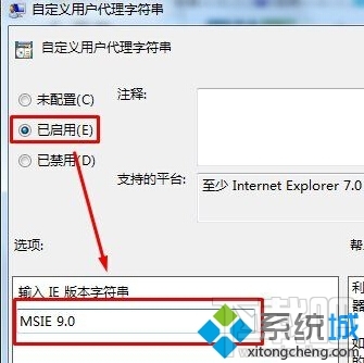 Win10安字體Edge瀏覽器網(wǎng)頁(yè)亂碼怎么辦