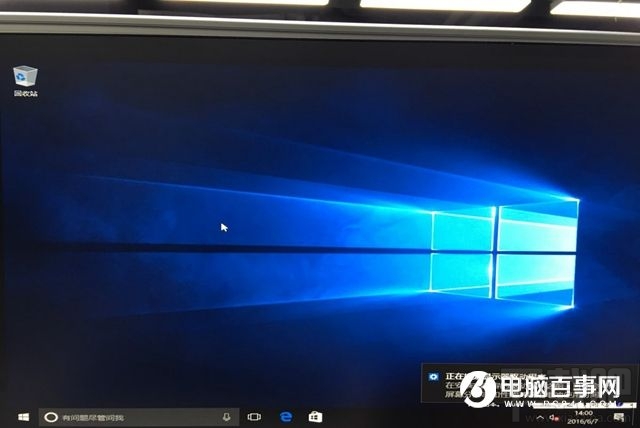 Win10系統如何安裝到U盤？Win10系統能裝在U盤嗎？
