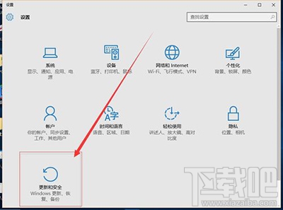 win10怎么還原到win7?win10怎么降級?