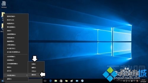 Win10下韓語切中文的方法 Win10下韓語輸入怎么切換？