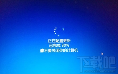 win10怎么還原到win7?win10怎么降級?