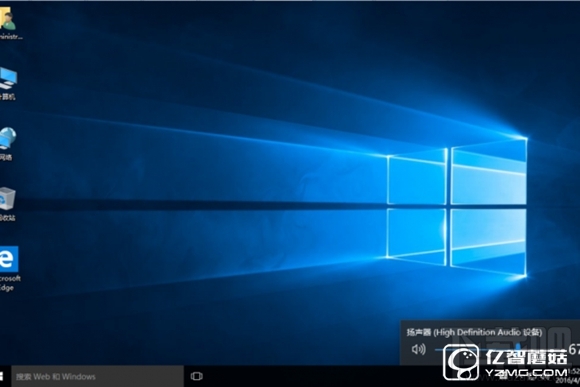 win10怎么語音操作Cortana幫你關(guān)機(jī) win10怎么讓小娜關(guān)機(jī)