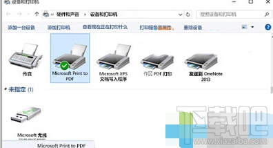 win10下打印機(jī)打印不了如何解決？win10下打印機(jī)不能用怎么辦？