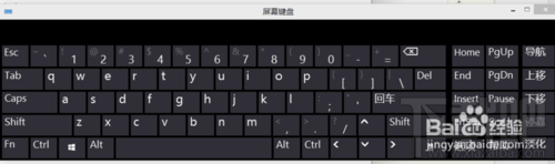 win10怎么用屏幕鍵盤?系統使用中鍵盤出問題怎么辦?