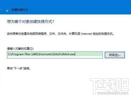 Win10桌面圖標沒了怎么辦?Win10桌面圖標丟失怎么辦?