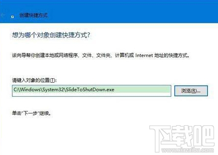 Win10桌面圖標沒了怎么辦?Win10桌面圖標丟失怎么辦?