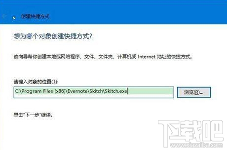 Win10桌面圖標沒了怎么辦?Win10桌面圖標丟失怎么辦?