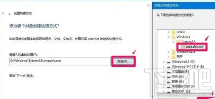 Win10桌面圖標沒了怎么辦?Win10桌面圖標丟失怎么辦?
