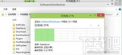 Win10自動更新安裝失敗怎么辦 更新補丁總是安裝失敗怎么辦