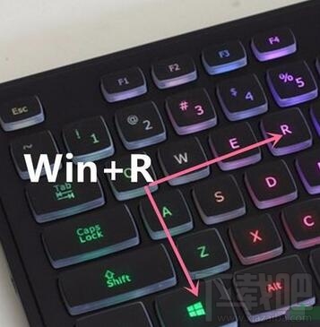 Win10怎么禁止NVIDIA顯卡開機自啟動 NVIDIA驅動自己啟動怎么辦