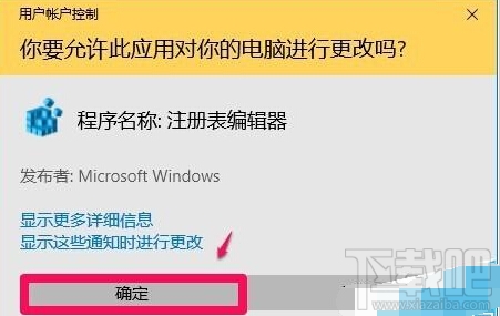win10全屏截圖時黑屏怎么辦?win10全屏截圖為啥黑屏