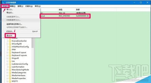 win10全屏截圖時黑屏怎么辦?win10全屏截圖為啥黑屏