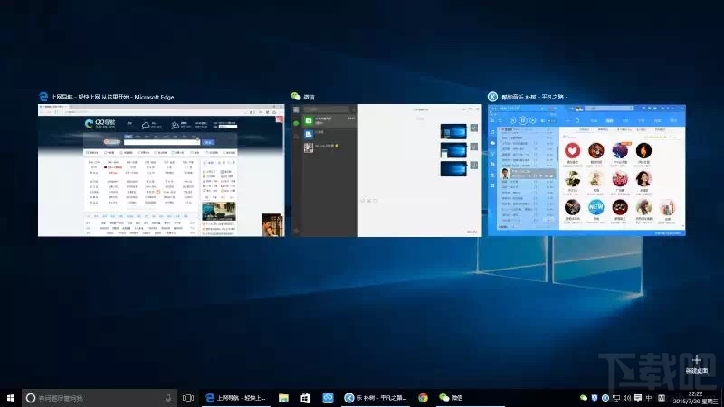 為什么微軟決定7月29日將終止Win7/Win8.1免費升級Win10呢？