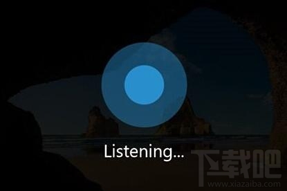 windows10系統怎么開啟鎖屏Cortana微軟小娜功能