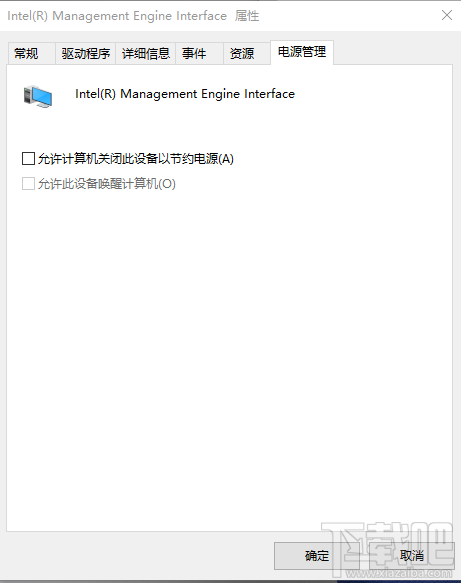 關于win10相關問題最詳細解決方案 藍屏 關機電源燈亮等