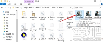 win10玩《孤島危機(jī)2》很卡怎么辦 win10下更改畫面分辨率等設(shè)置保存后卡住怎么辦