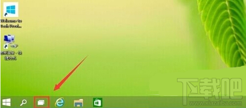 win10多桌面功能怎么設置 win10怎么打開多桌面