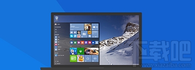 Win10系統運行IIS提示.netFrameWoek4.0注冊不了怎么辦？