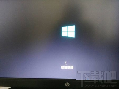 win10系統電腦開機慢怎么辦?win10開機慢怎么辦?