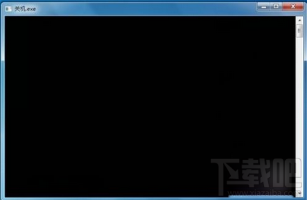 win7怎么設置自動關機 電腦怎么設置自動關機
