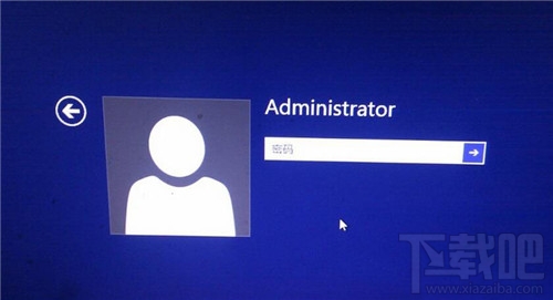 win8怎么設置電腦開機密碼 win8設置電腦開機密碼辦法