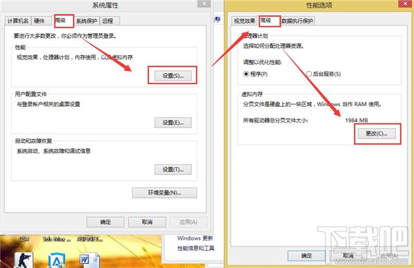 Win8開機黑屏,Win8系統開機總要黑屏一會怎么辦?