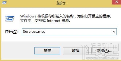 win10開機彈出關(guān)鍵錯誤開始菜單和Cortana無法工作怎么辦？