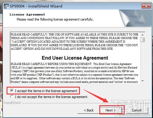 Win7系統怎么重裝無線網卡驅動？