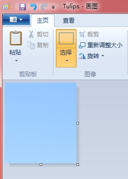 巧用Win7系統的畫圖裁剪圖片工具，超實用！