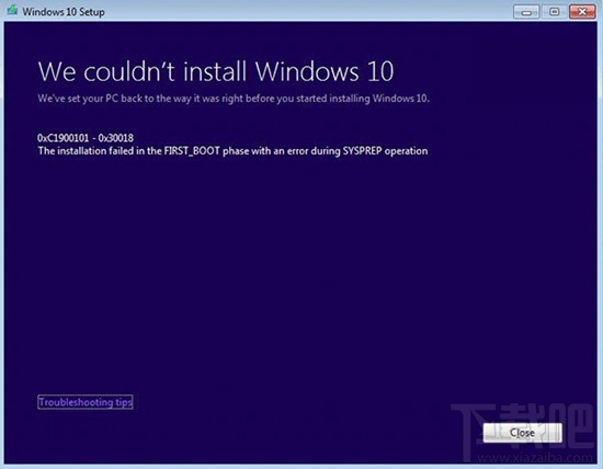 Win7/Win8.1升級Win10錯誤怎么辦 Win10錯誤C1900101-30018如何解決