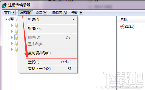 百度Win10直通車不符合升級(jí)條件提示peckp.sys不兼容解決方法