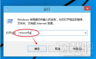 Win10開機按F8怎么進不了安全模式 Win10安全模式怎么進