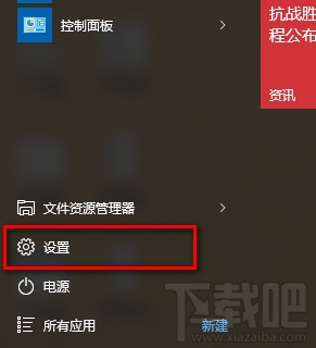 windows modules installer worker是什么 CPU/磁盤占用高解決方法