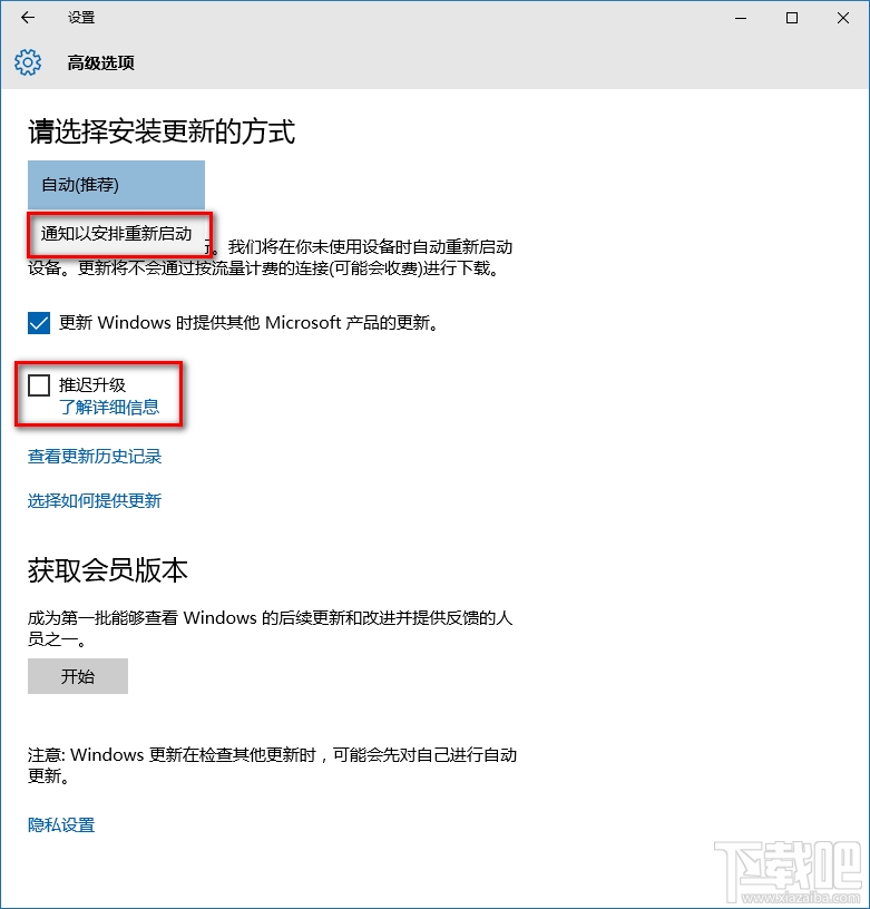 windows modules installer worker是什么 CPU/磁盤占用高解決方法