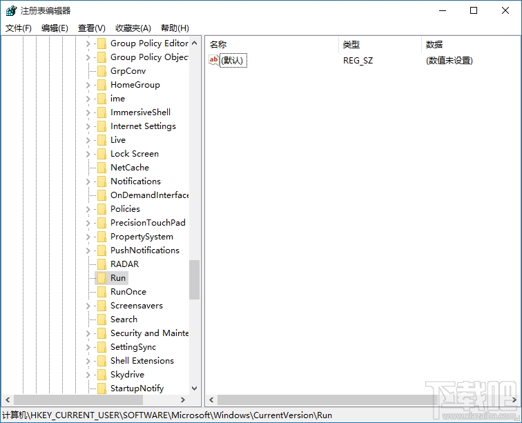 Win10開機自啟項優(yōu)化教程 解決Win10開機速度慢