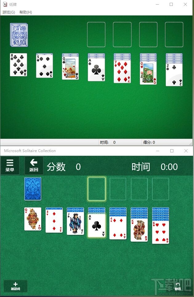 Win10/Win8安裝Windows經(jīng)典小游戲的辦法 Win10沒有Win7經(jīng)典小游戲怎么辦?