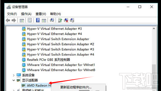 Win10重置后inaccessible boot device解決方法 Win10進系統無限重啟解決辦法