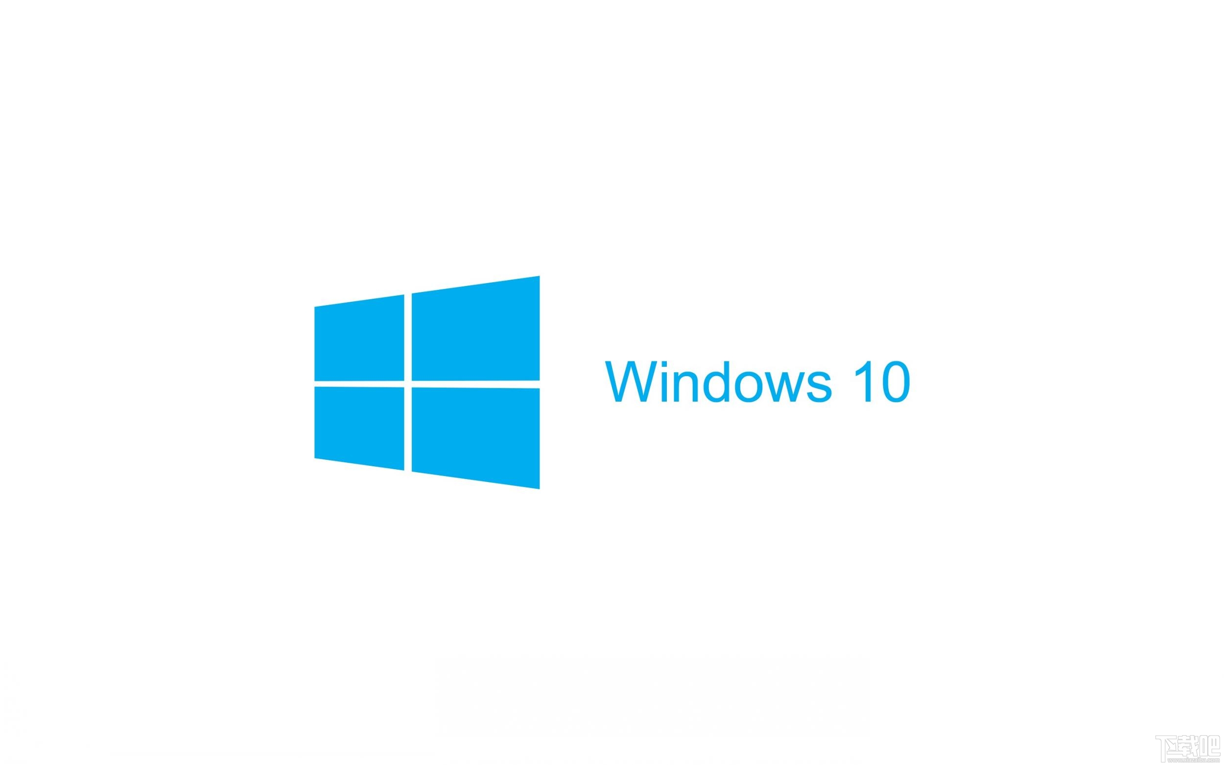 win10磁盤占用100%解決辦法 win10優(yōu)化