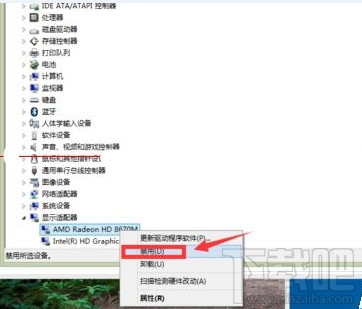 win8升級win10啟動系統藍屏怎么辦 win10啟動系統藍屏解決辦法