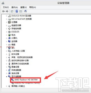 win8升級win10啟動系統藍屏怎么辦 win10啟動系統藍屏解決辦法