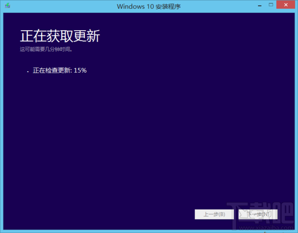 解決升級win10缺少無法找到boot.wim的問題