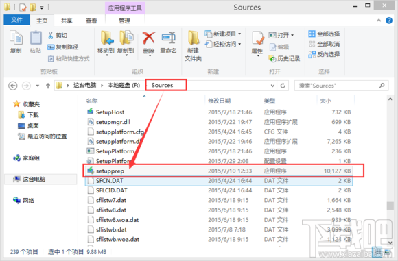 解決升級win10缺少無法找到boot.wim的問題