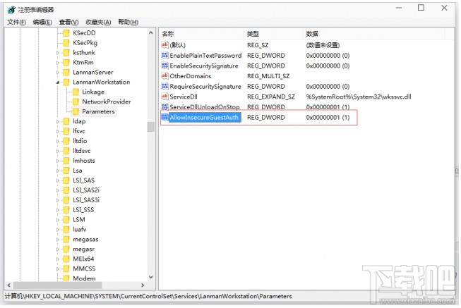win10無法連接硬盤解決辦法 win10不能識別硬盤怎么辦